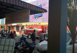 Duaar! Dentuman Terdengar di Karouke Inul Viesta Tanjungpinang