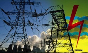Pemerintah Pastikan Tarif Listrik Naik Tahun Depan