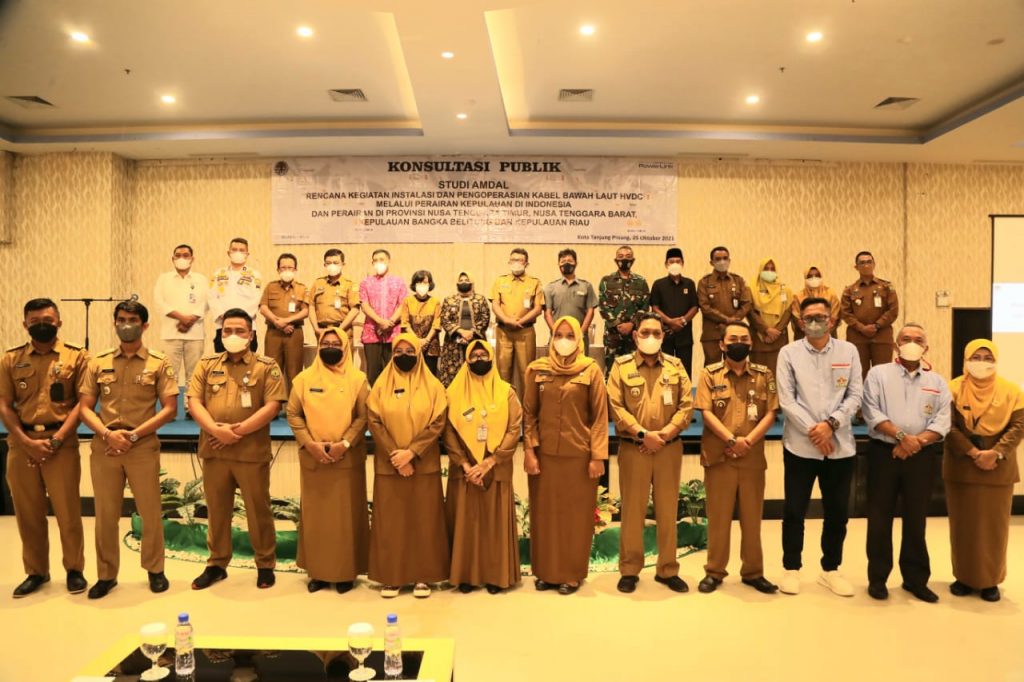 Rahma Minta Konsultasi Publik Terkait AMDAL Libatkan Masyarakat Terdampak