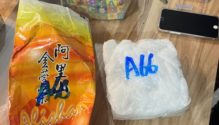 Bea Cukai Gagalkan Penyelundupan Sabu di Bandara Hang Nadim
