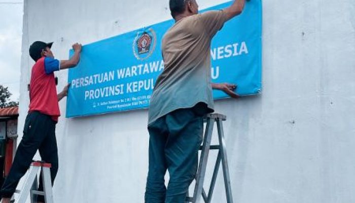 Syawal Penuh Makna, PWI Kepri Ajak Wartawan dan Mitra Hadiri Halal Bihalal